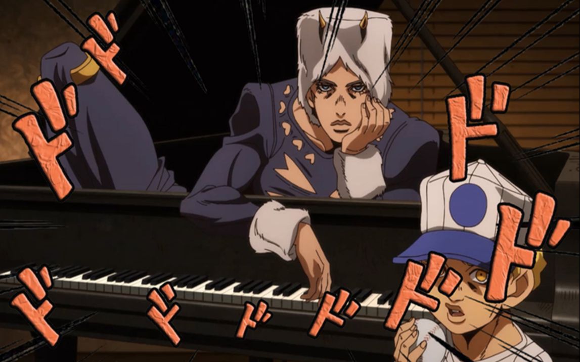 jo级钢琴大师!天气预报!