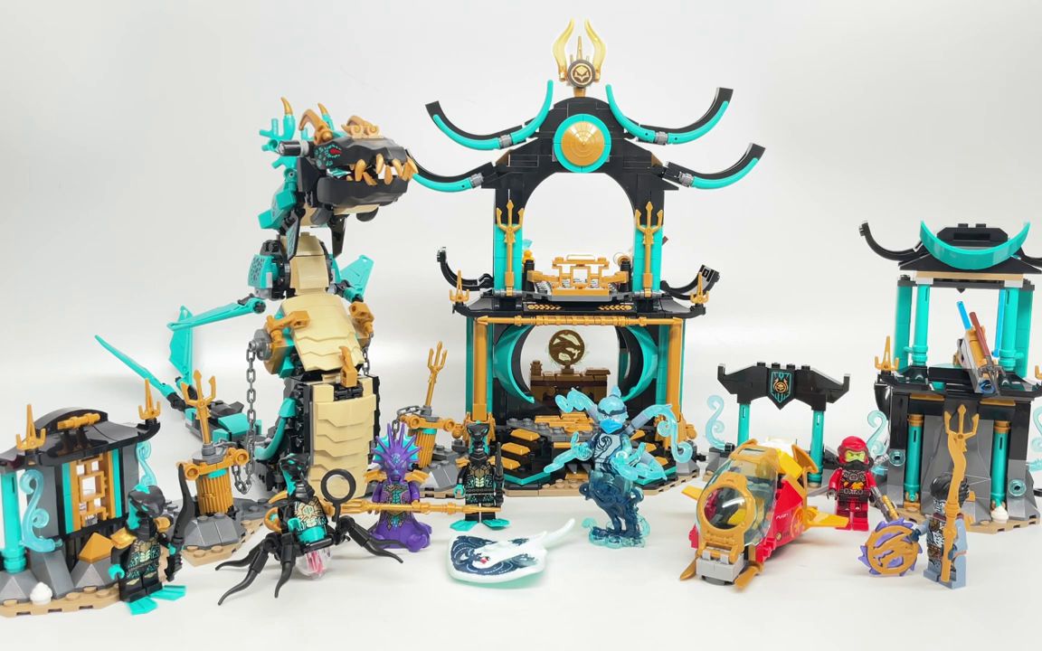 乐高幻影忍者无尽海神庙71755速拼