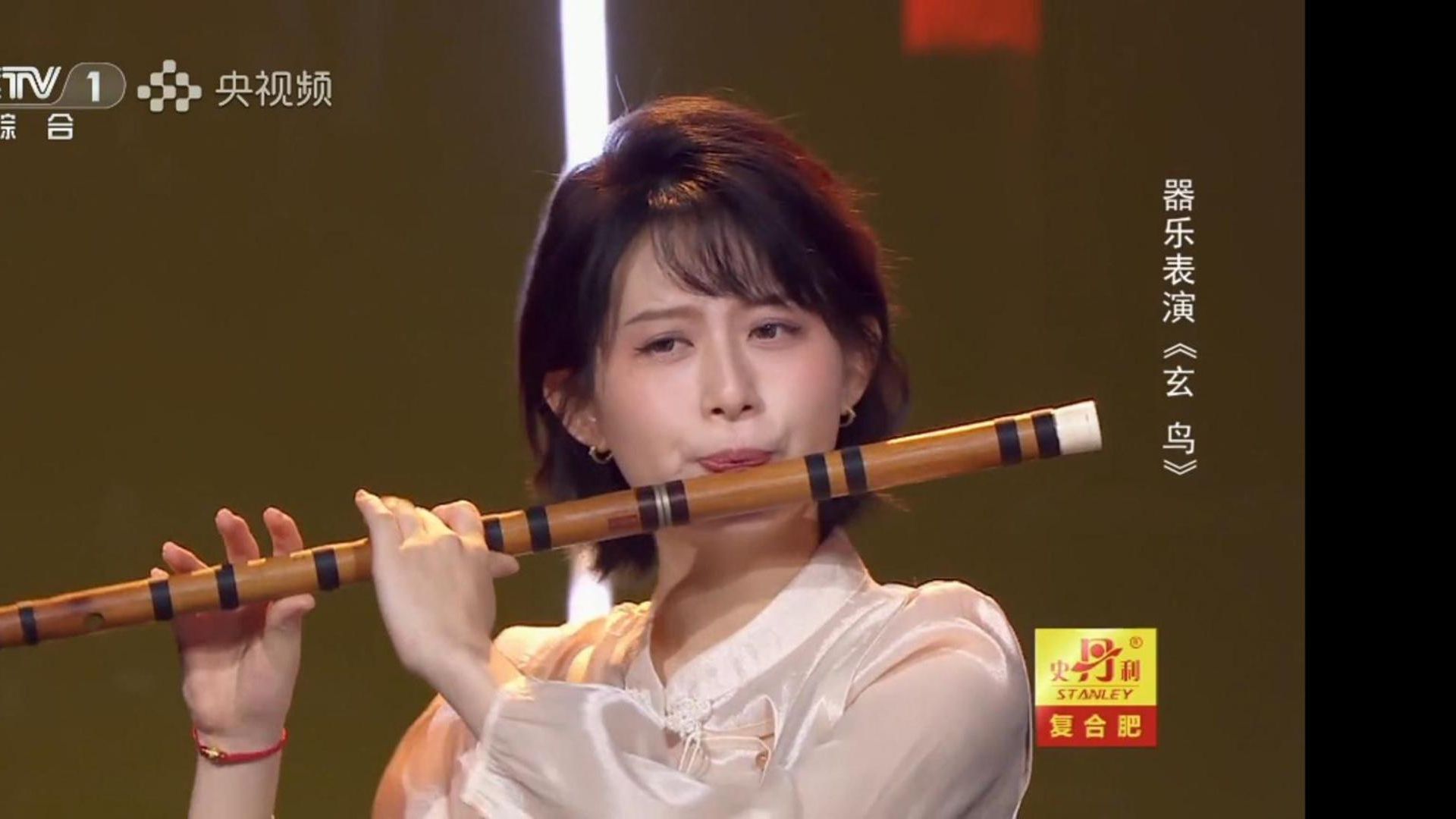 与方锦龙老师合作的《玄鸟》-洋帆笛箫-洋帆笛箫-哔哩哔哩视频