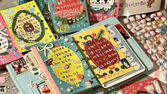 沉浸式手帐，小小彩色图案m5内页拿捏！