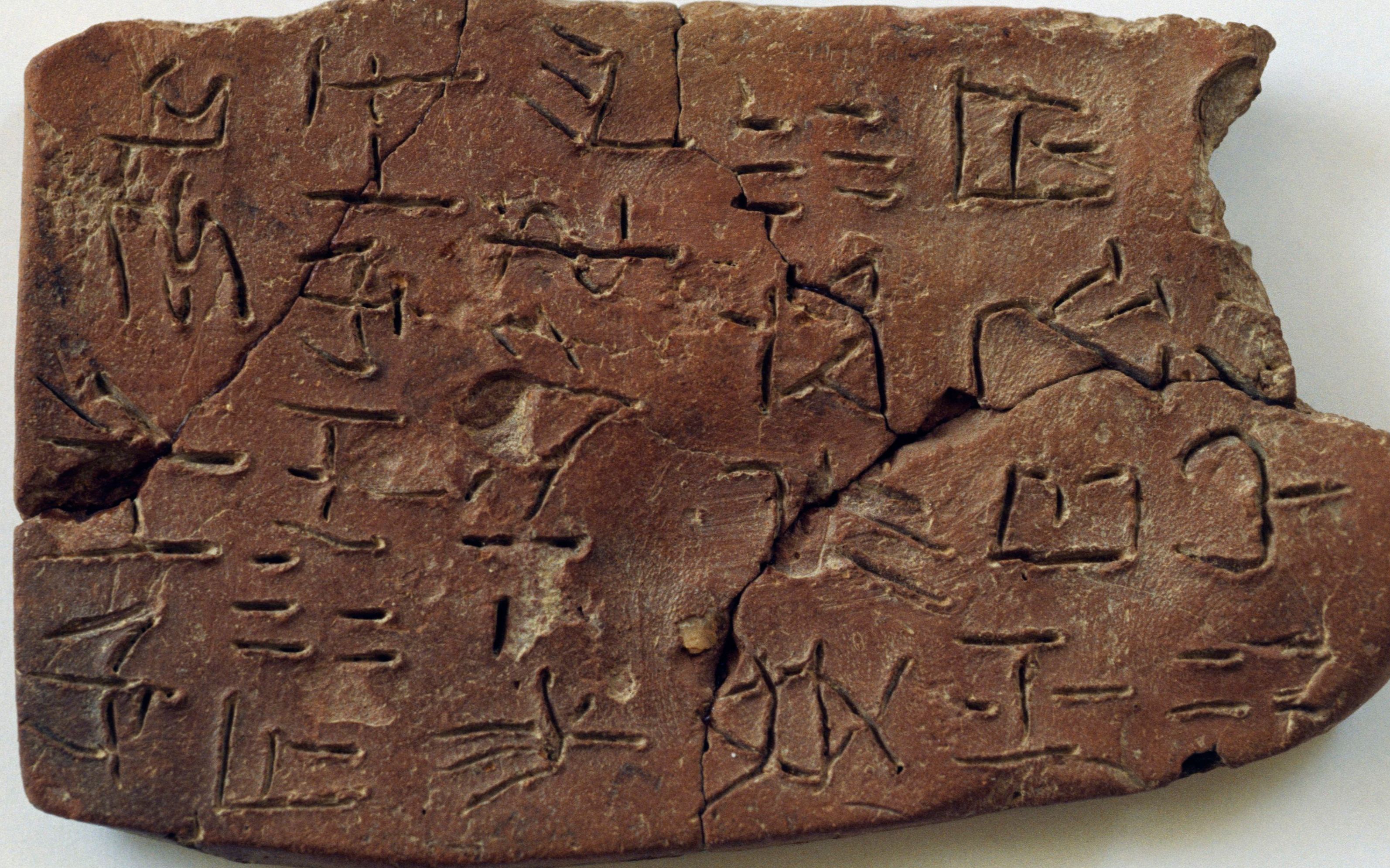 【老何刷三观细说史前史】第39集 甲骨文和luwian象形文字以及线性