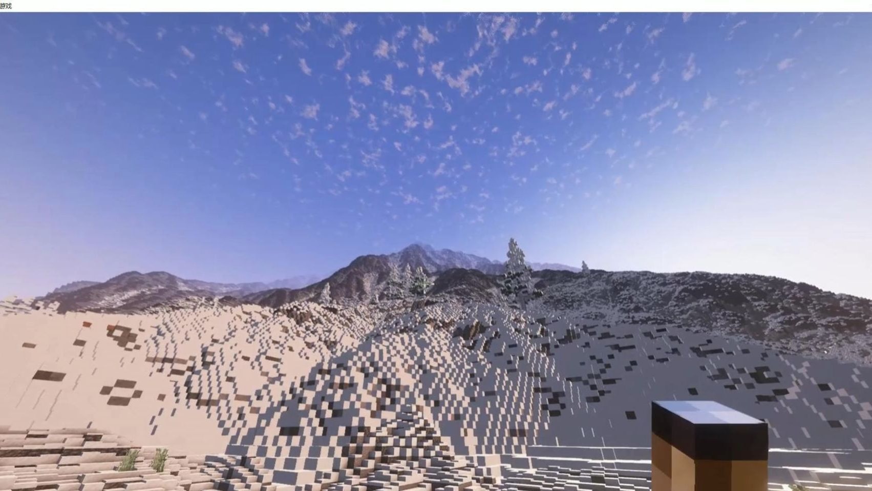 我的世界 世界杯 沉浸式体相关图片5