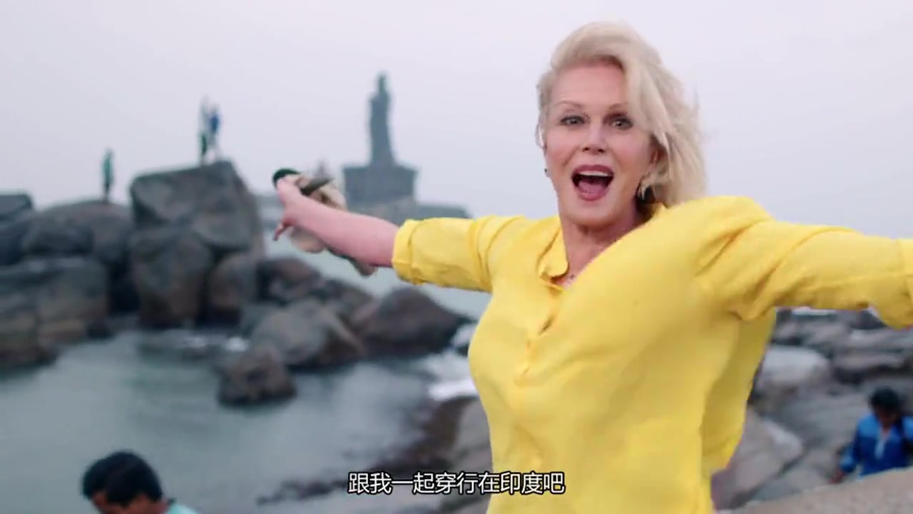 [图]Joanna Lumley印度之行01（熟肉，自译）