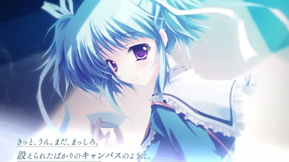 ましろ色シンフォニー SANA EDITION Maxi Single CD