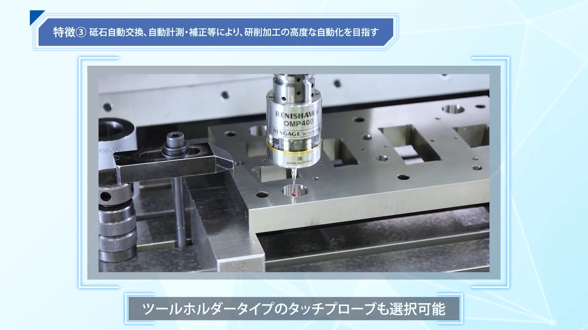 【三井精机】MITSUI SEIKI精密机床J350G哔哩哔哩bilibili