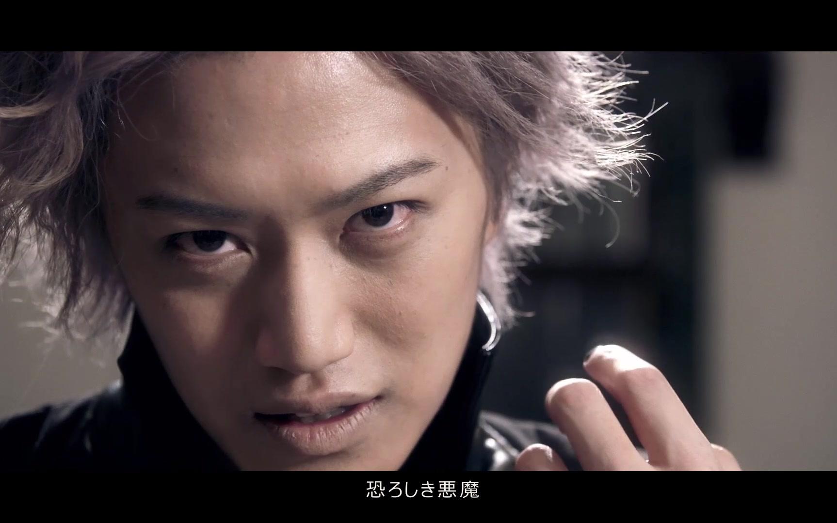 神ノ牙最深部の悪魔