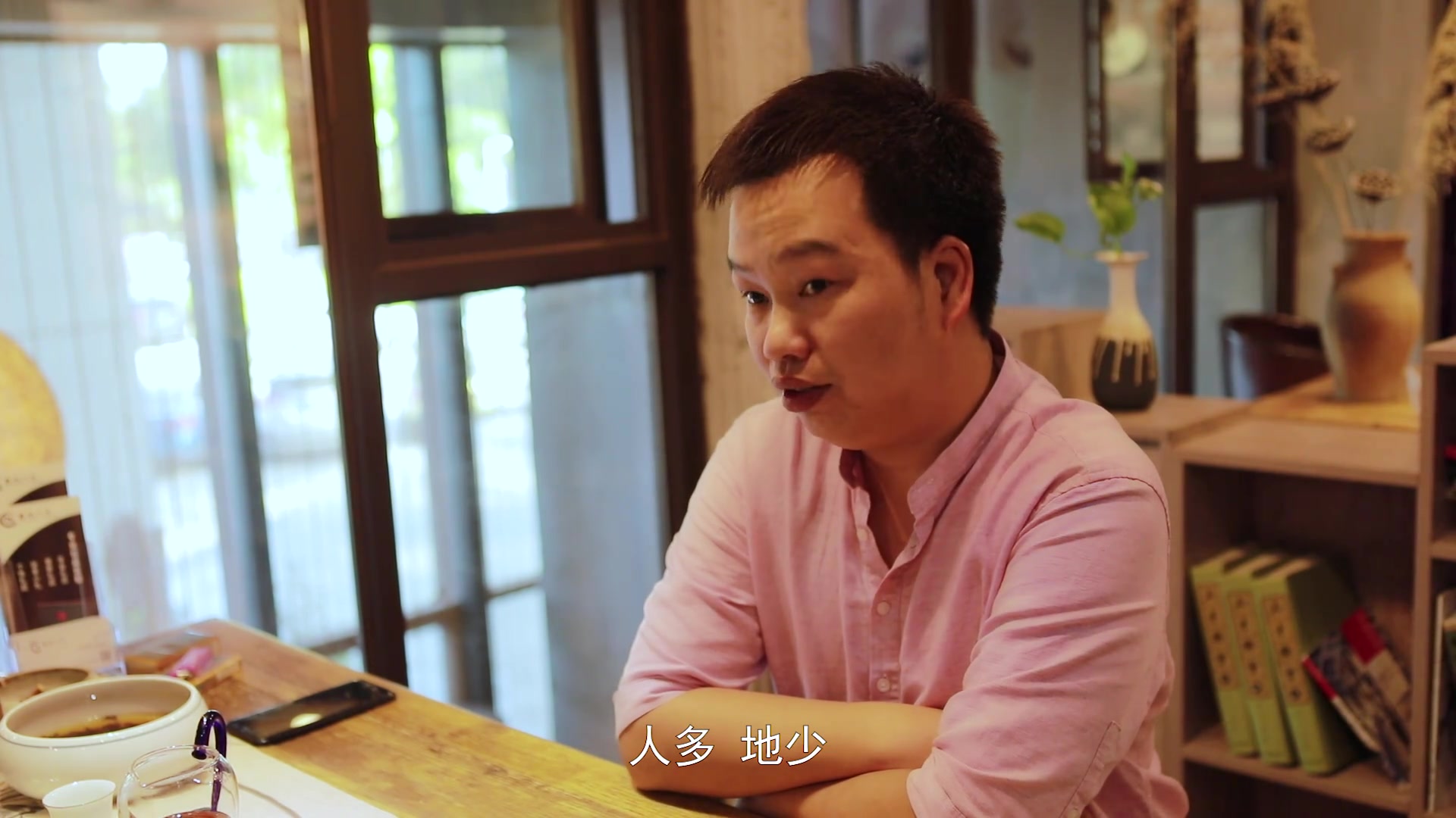 酱悦坊百人计划李文浩的创业故事