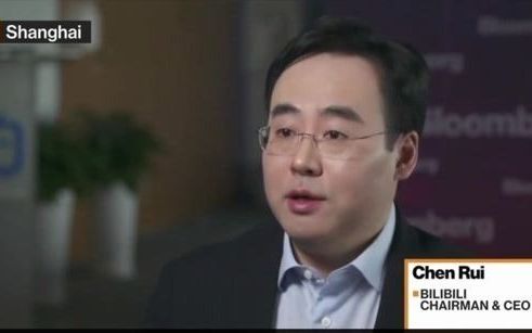 彭博独家专访B站CEO陈睿:谈香港二次上市中英文字幕哔哩哔哩bilibili