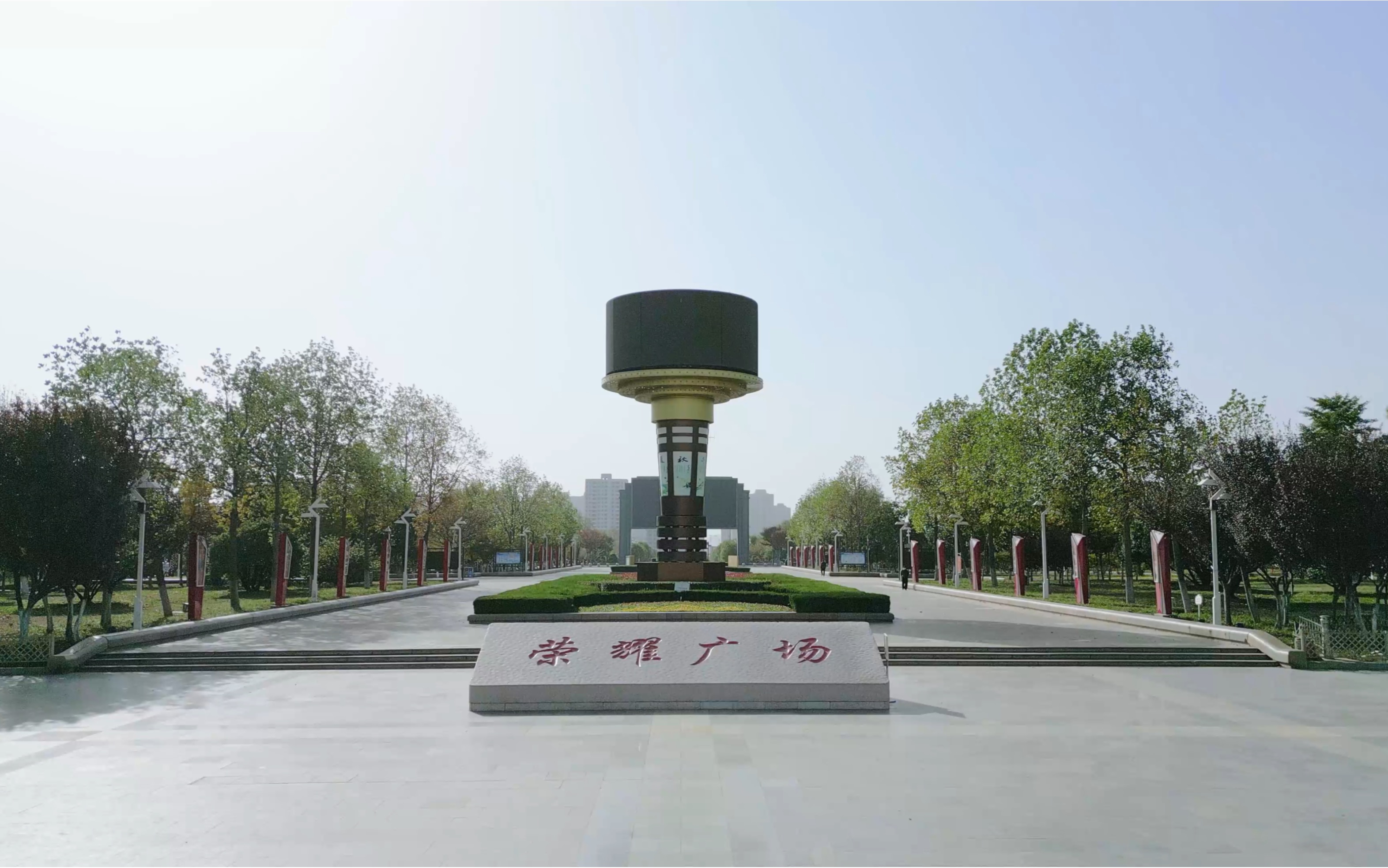 枣庄荣耀广场光明广场航拍美景