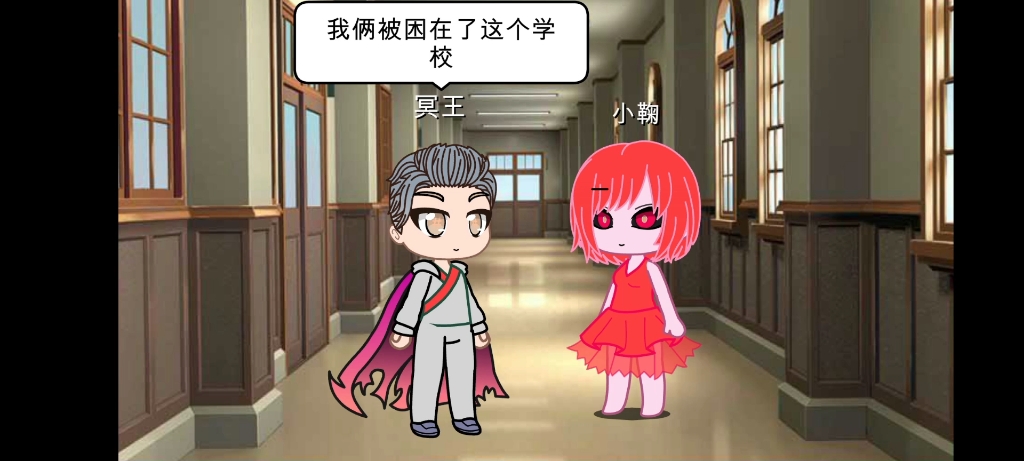 附身校园(重回经典1)