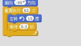 给大家表演一个才艺，可厉害了