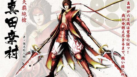 我就靜靜看著妳打打信長 哔哩哔哩 Bilibili