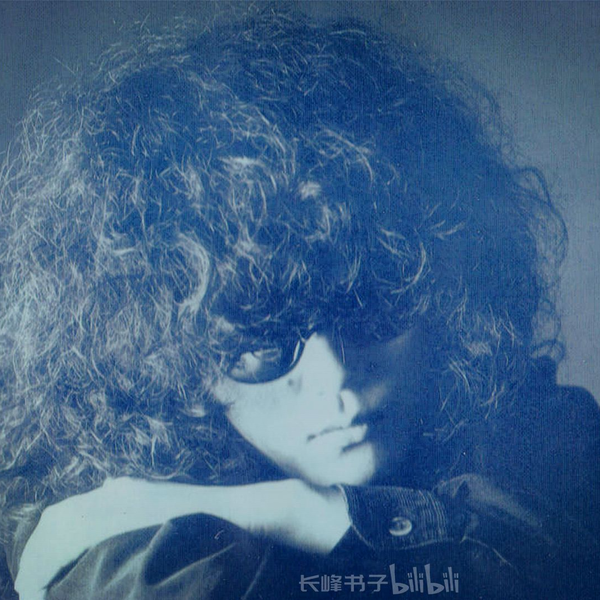 新宿】森田童子/狼少年(L12547) （Amazon.co.jp: 狼少年 wolf