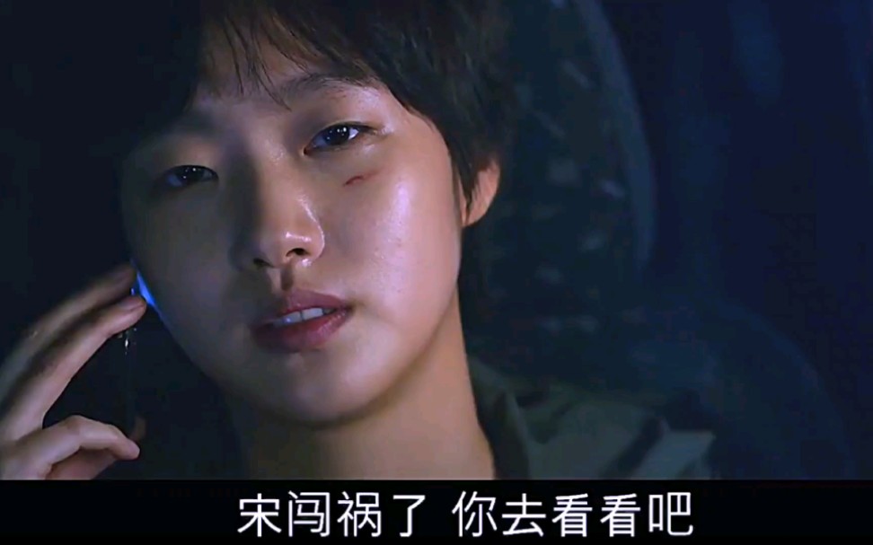 酷酷的女孩我喜欢!#中国城##金高银