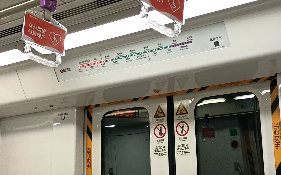 【南京地铁2022】暴力加速的四号线,鸡鸣寺～九华山报站来喽