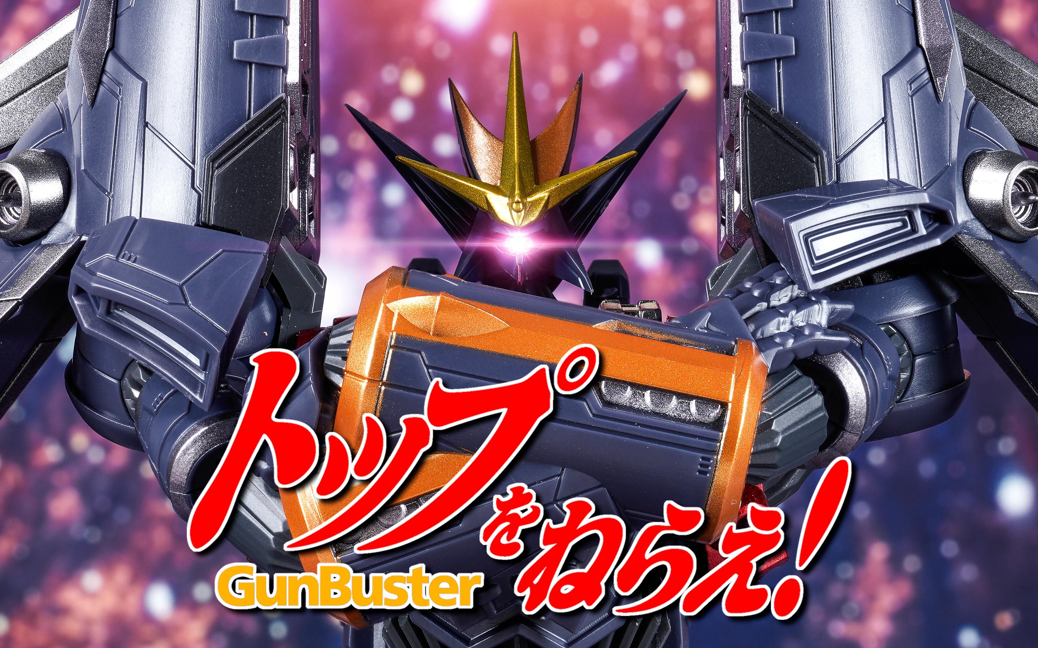 alternative destiny 扎古王 4k