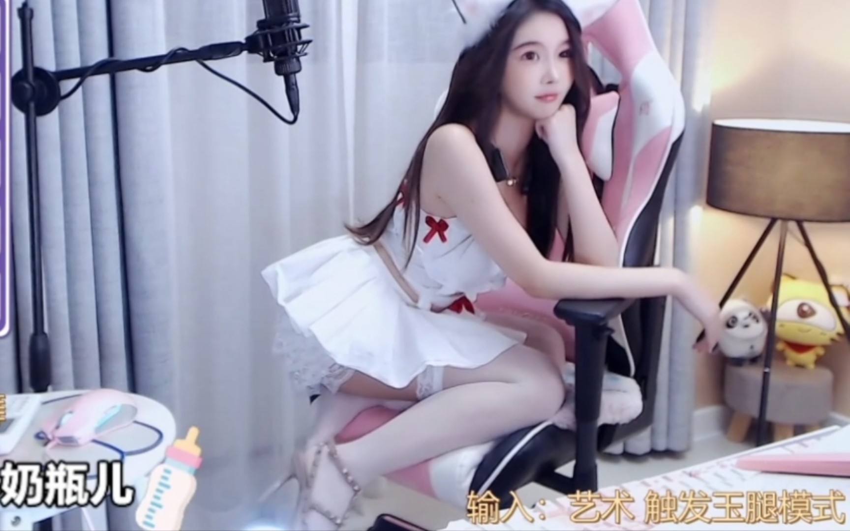 【哄睡助眠】小小奶瓶直播合集739