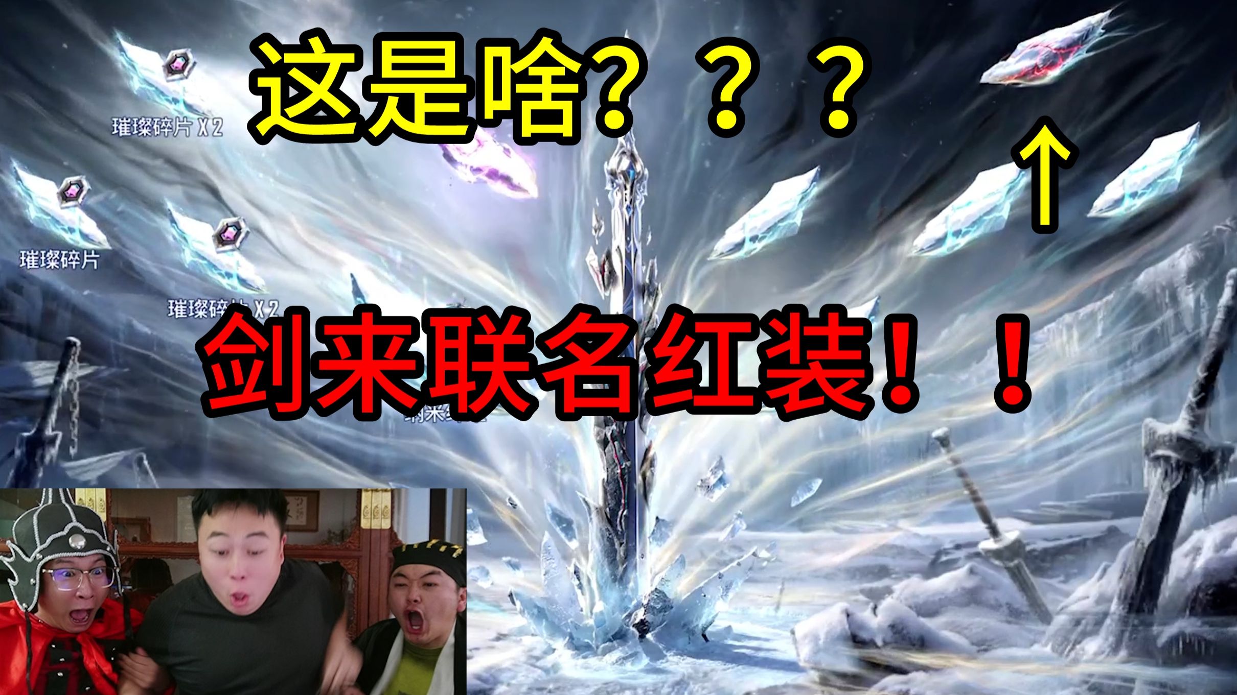 这小子。。这么多年。。终于做到了！！！