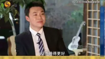 鲁豫有约 11 回顾 公益任务之韩红 哔哩哔哩 Bilibili