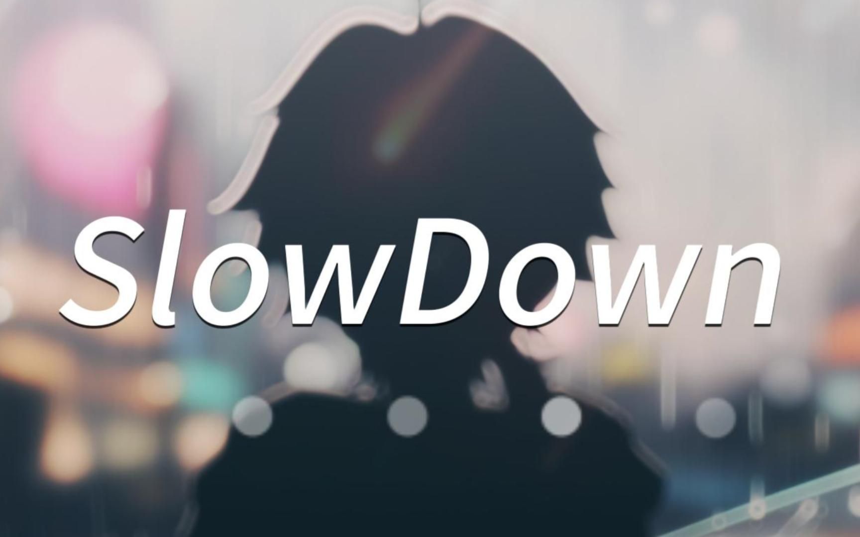 氛围感正太男友《slowdown》陪你过白色情人节