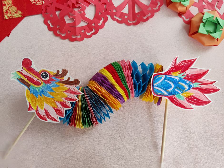 diy国风拉花舞龙,2024龙年手工翻花龙