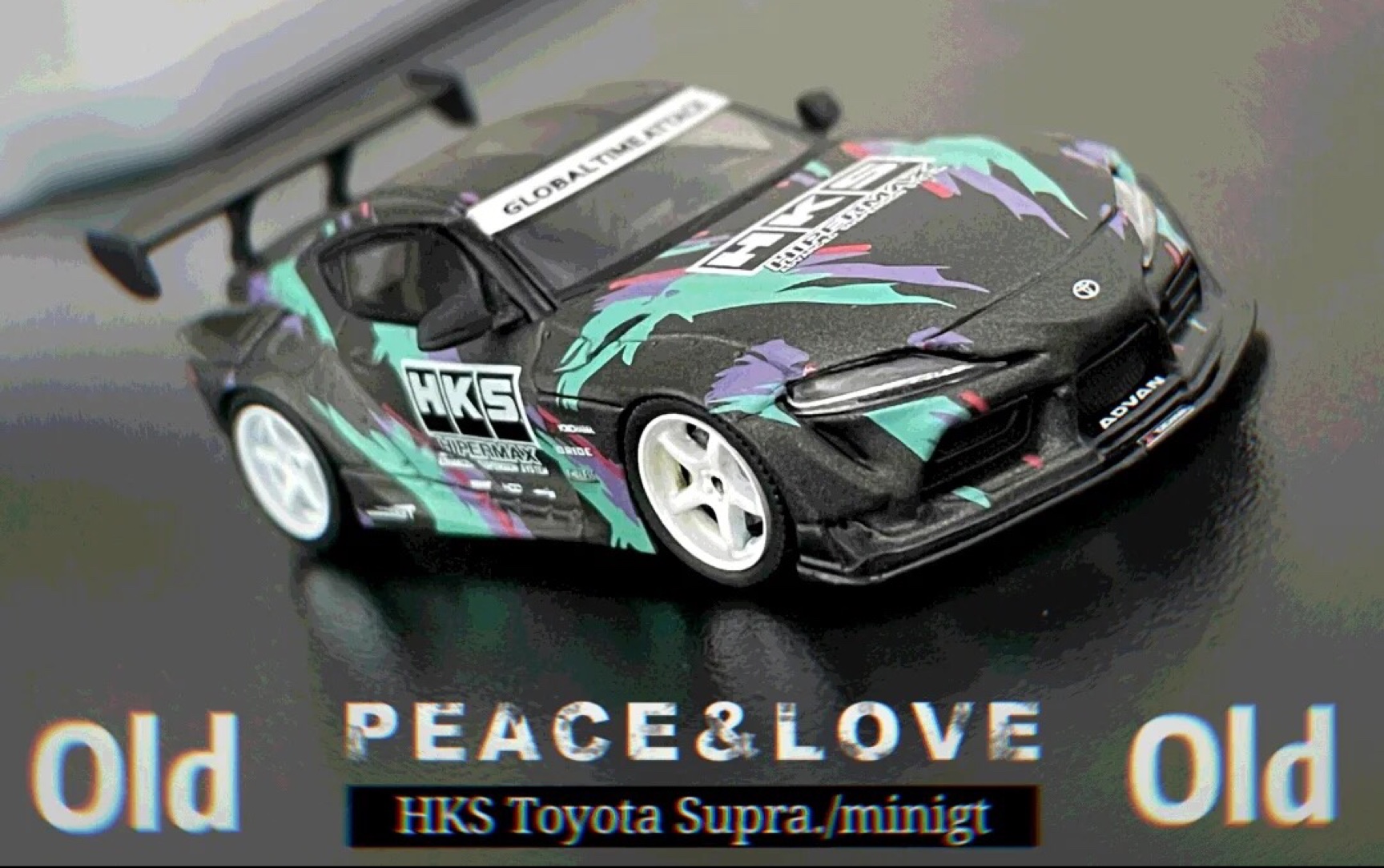 【帅猫】讲解 minigt丰田hks牛魔王supra改装!你入手了么?这漆面好赞!