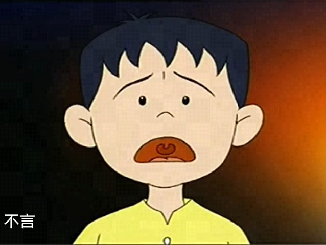 小明与王猫01