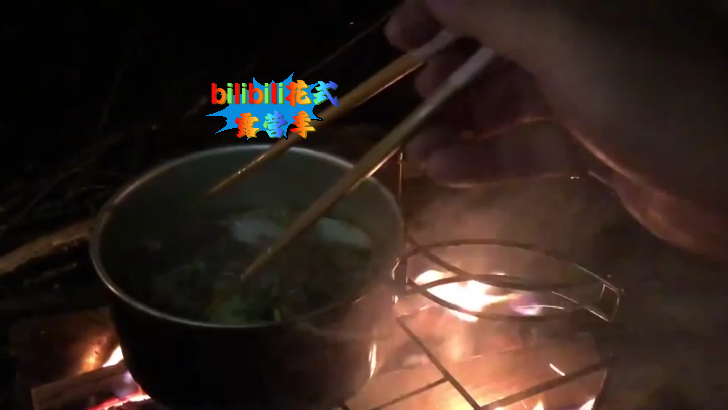 bilibili花式露营季:堆料狂魔!几乎没有短板黑鹿云荫天幕测评露营户外装备blackdeer黑鹿哔哩哔哩bilibili