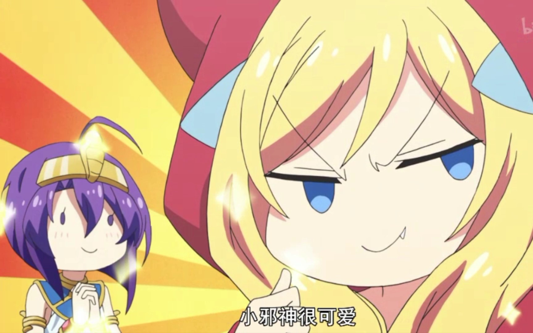 夹心酱:不是卡哇伊是强大