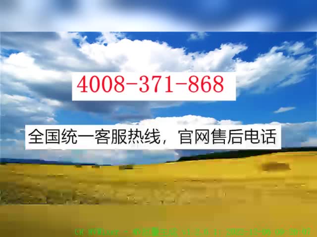 诺科锅炉24小时服务电话%7C全国热线2022已更新(今日/更新)哔哩哔哩bilibili