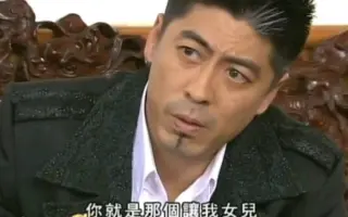 三代坚 搜索结果 哔哩哔哩 Bilibili