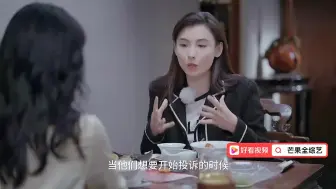 Video herunterladen: 张柏芝谈育儿方法，苏芒忍不住为她鼓掌，当之无愧好妈妈