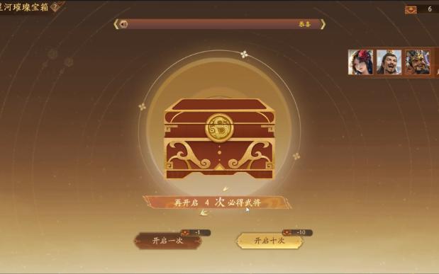 星河璀璨终于保底了,狗卡m4掉了哔哩哔哩bilibili