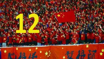 【狼游纪】中国业余球队闯荡欧洲！（32-33赛季）《足球经理2021》中国入欧+低级别俱乐部游戏实录