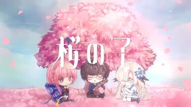 スペシャルボックス「人生はコメディ」-カンザキイオリ 人生はコメディ／カンザキイオリ｜音楽ダウンロード・音楽配信