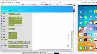 【鸿蒙硬核】终于可以在鸿蒙平板上开发App了，UnityMarvel鸿蒙平板版本隆重发布！