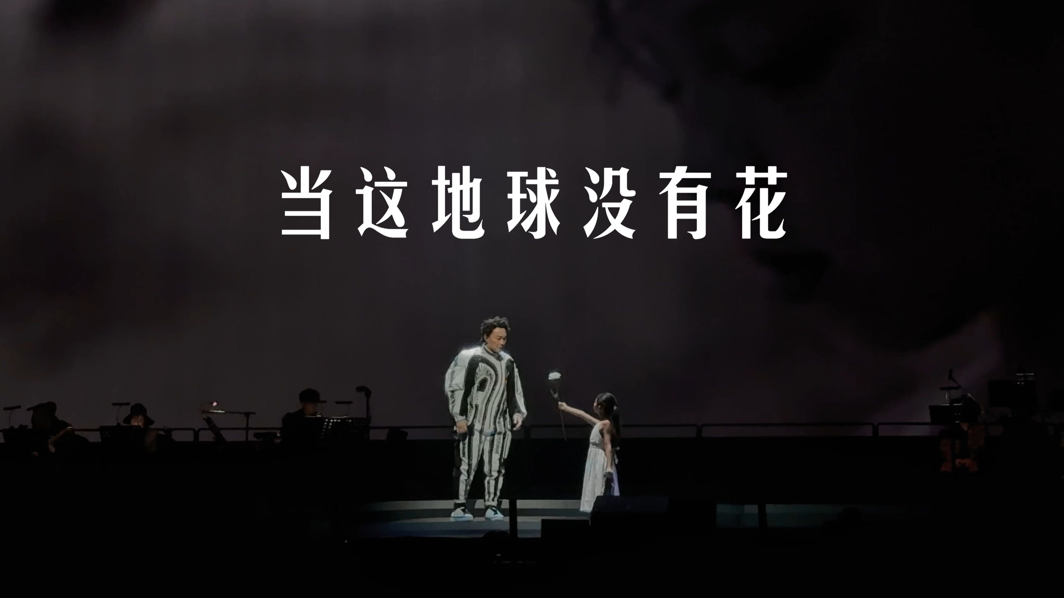 磁力链搜索引擎即将离开地球=好用值得推荐的磁力搜索引擎