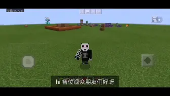 我的世界tnt爆炸不破坏地形命令学习 哔哩哔哩 Bilibili 我的世界tnt爆炸不破坏地形命令学习 哔哩哔哩 Bilibili