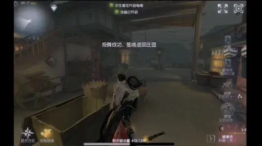 厉害