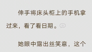 前世,颜夏和顾家养女一起被绑架.亲生父母、五个亲哥哥,青梅竹马的男朋友都选先救养女,颜夏被撕票而死重生归来,和父母、渣哥断绝关系,男朋友...