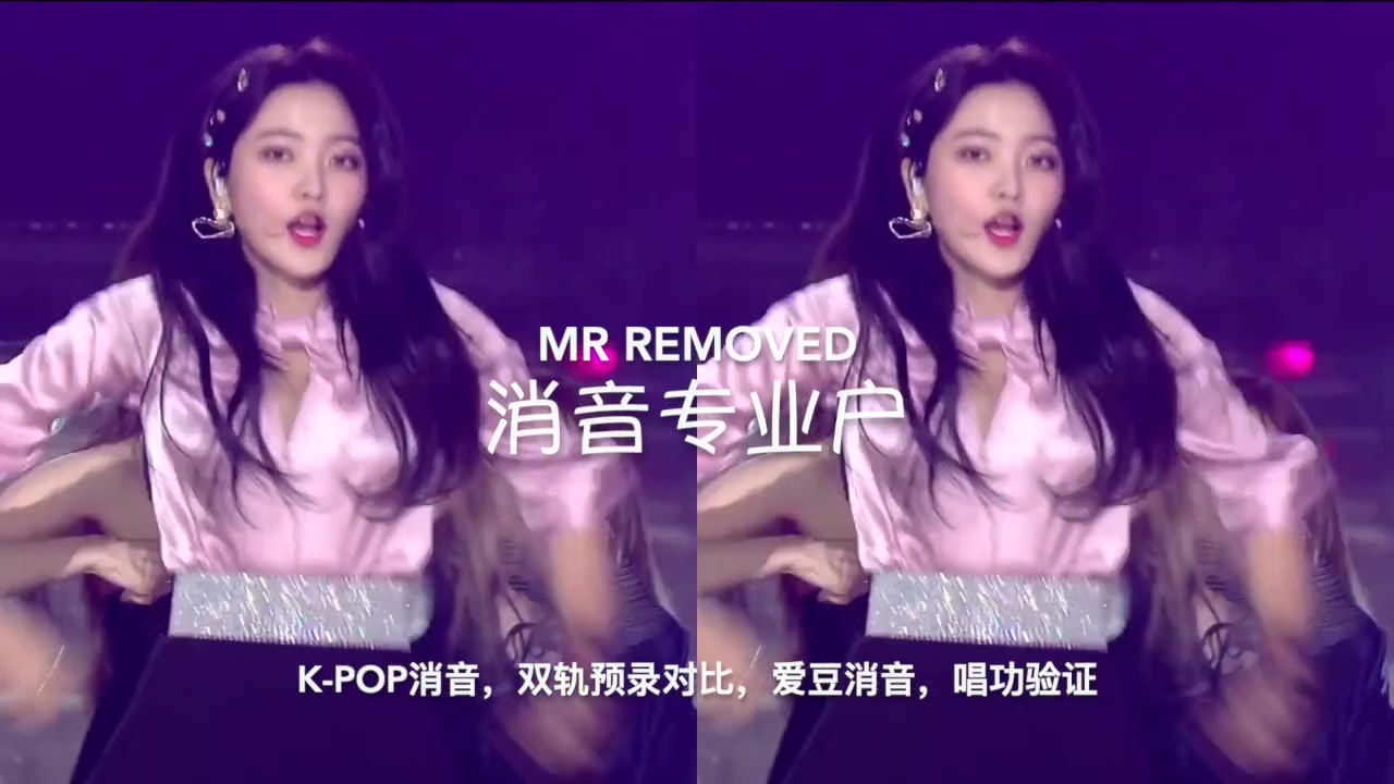 [图]RED VELVET- 【消音】Really Bad Boy SBS歌谣大战2018