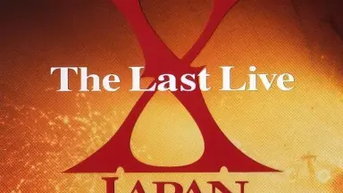 The Last Live〜最後の夜〜 p706p5g Amazon.co.jp: The Last Live～最後の夜～ 初回限定盤: ミュージック