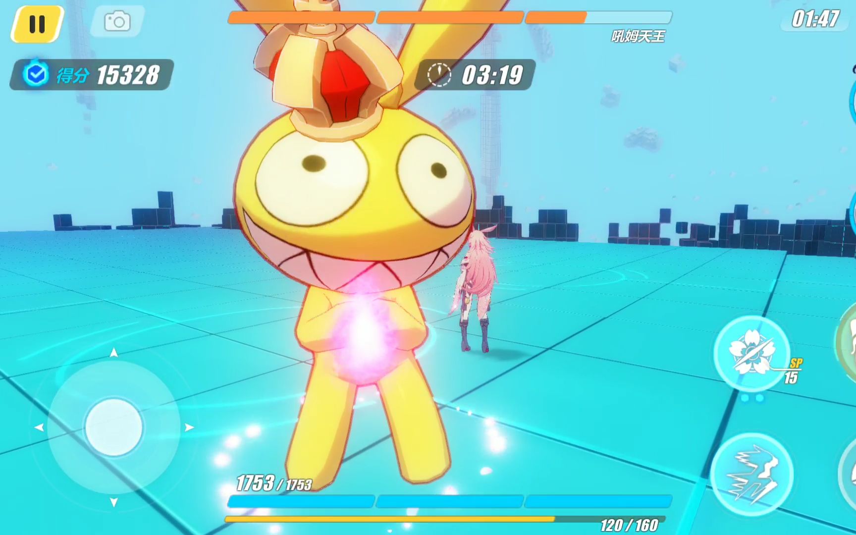 震惊!吼姆王竟然在大庭广众之下大打飞机