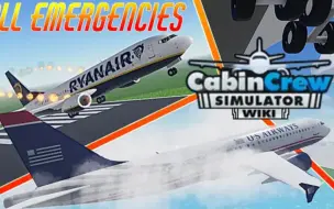 Скачать видео: [Roblox]2024年空乘模拟器所有飞行灾难合集