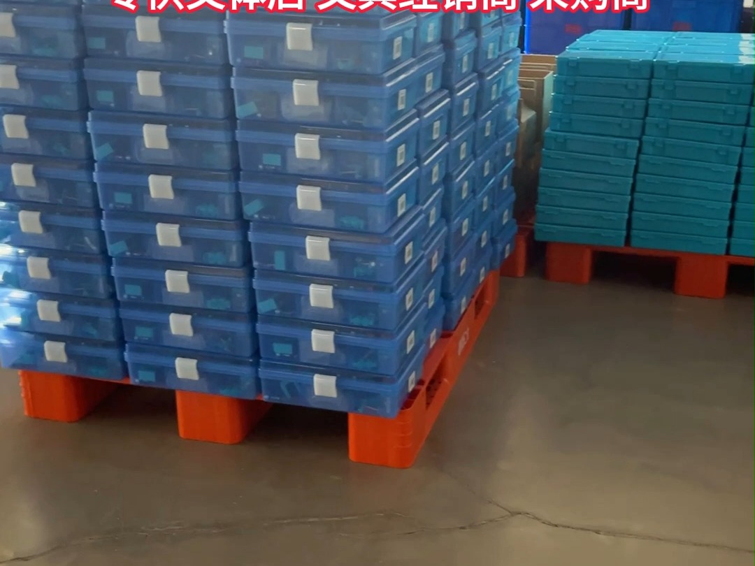 物理电学实验箱