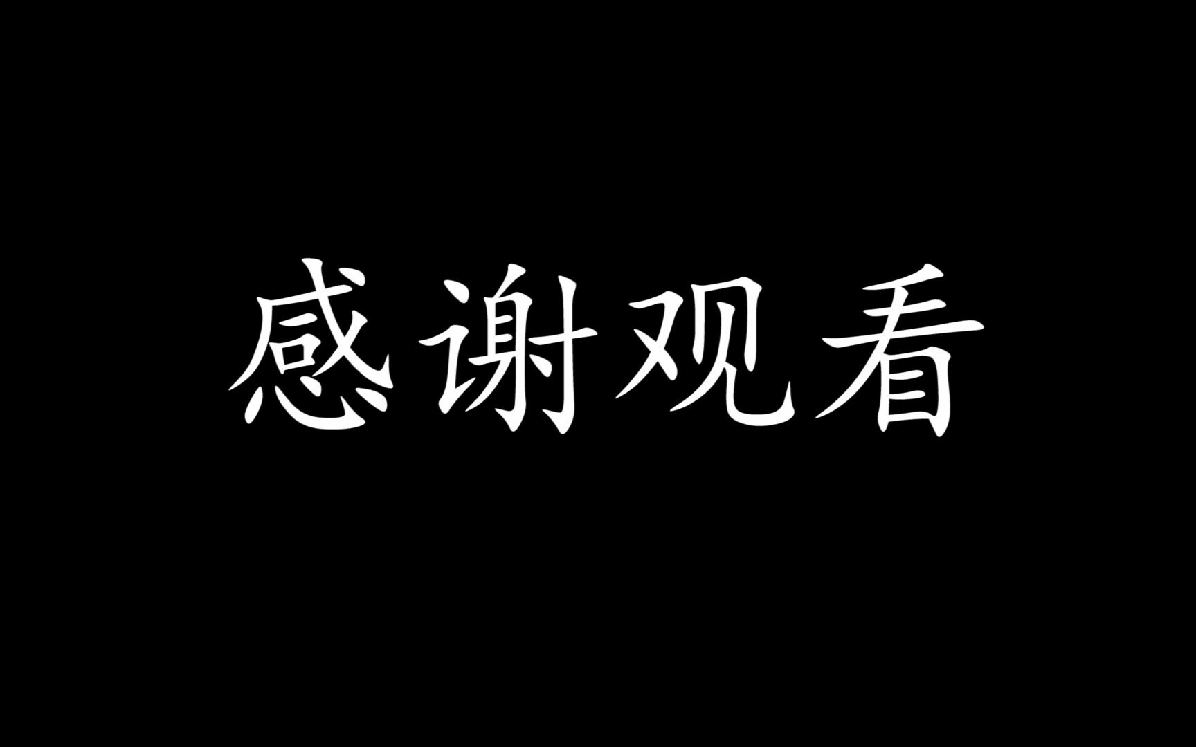 [图]做一个Q版角色行走动画