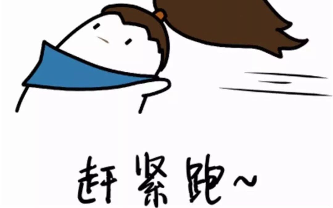 投稿天秀素材#4哔哩哔哩bilibili