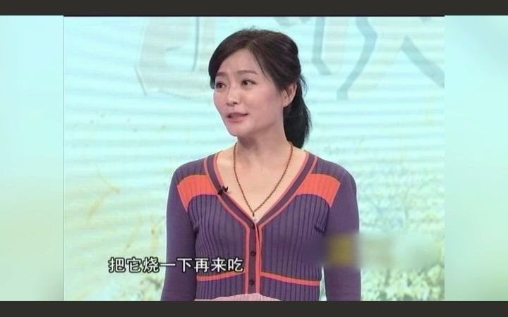 火烧红橘:专治孩子咳嗽、食欲不振哔哩哔哩bilibili