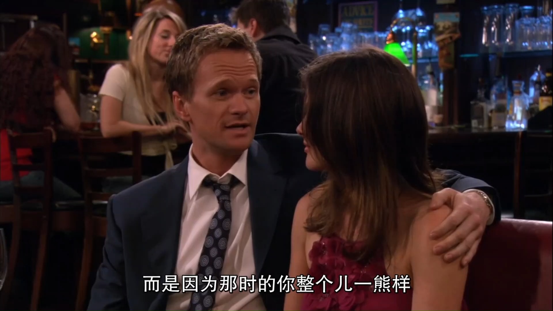 老爸老妈浪漫史第三季16-2