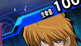 遊戯王作業用ｂｇｍ 海馬社長的控制器全 速 前 進 Da 哔哩哔哩 つロ干杯 Bilibili